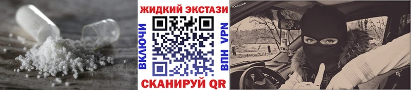 Бутират оксана  Харовск 
