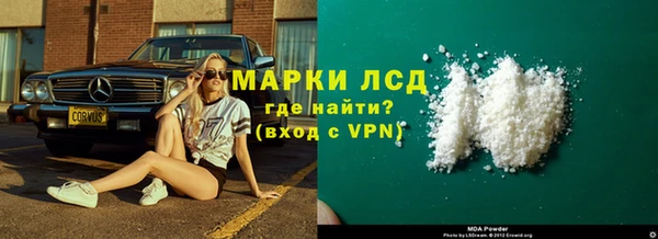 наркотики Аркадак