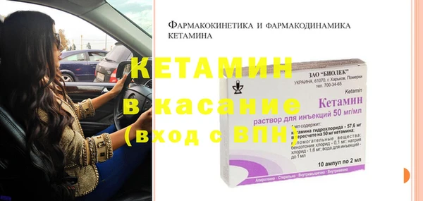 mix Армянск