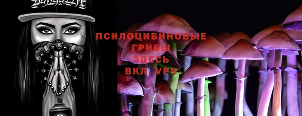 наркотики Аркадак