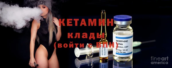 наркотики Аркадак