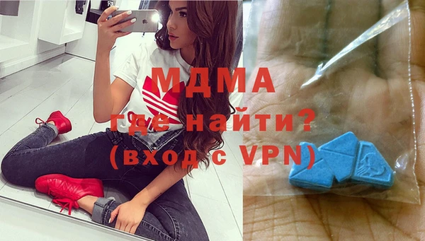наркотики Аркадак