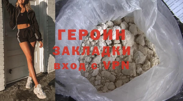 наркотики Аркадак