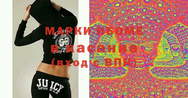 наркотики Аркадак