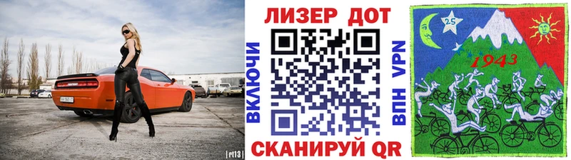 KRAKEN ТОР  Харовск  Наркотические марки 1,5мг 